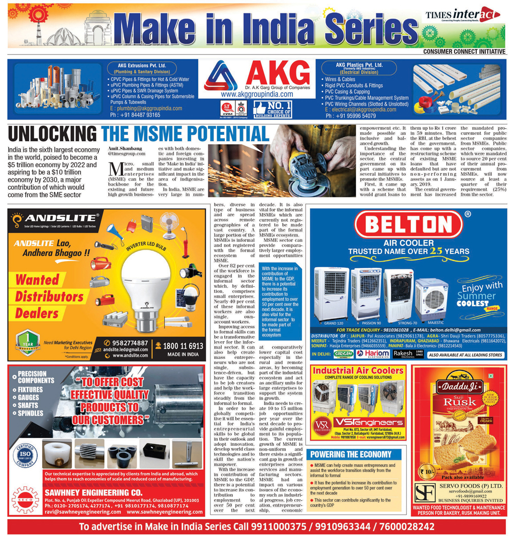 News_The Times Of India Feature "Make In india" North Special 2019 | AKG Group